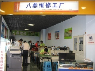 重慶墊江電腦維修技能培訓(xùn) 掌握核心計(jì)算機(jī)技術(shù)，開(kāi)啟職業(yè)新篇章